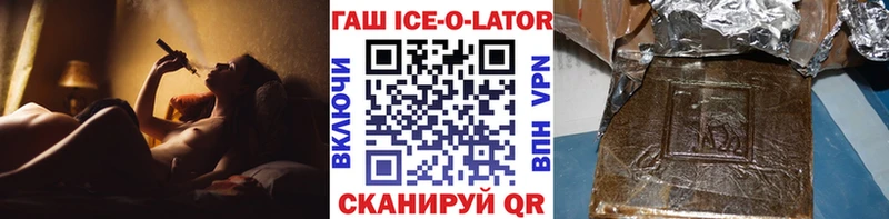 Виды наркоты Нытва ГАШИШ  СК  Меф мяу мяу  Cocaine 