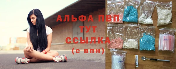 ешки Алексеевка