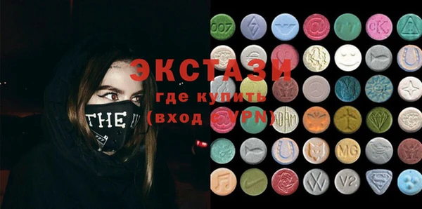 СК Алзамай