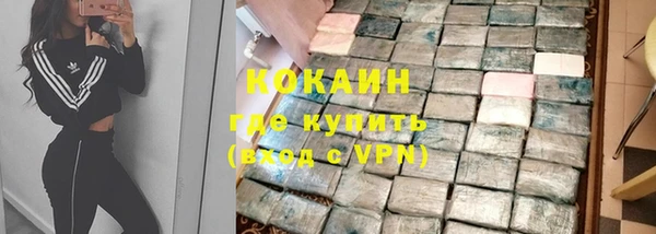 ECSTASY Алексин
