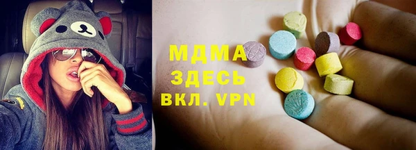 твердый Покров