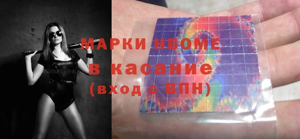 ECSTASY Алексин