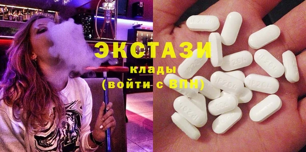 mix Видное