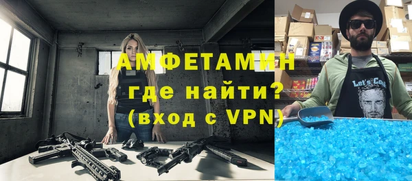 СК Алзамай