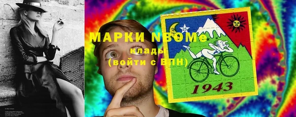 ECSTASY Алексин
