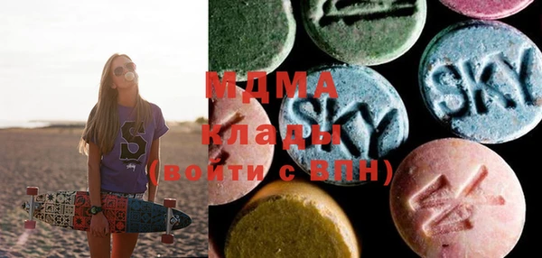 ешки Алексеевка