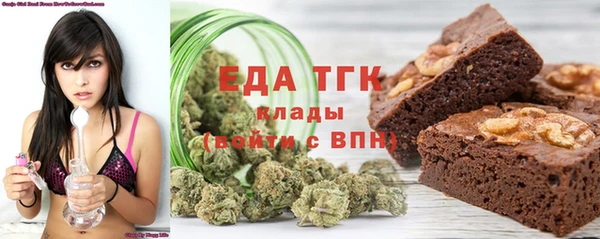 СК Алзамай