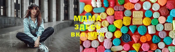 ешки Алексеевка