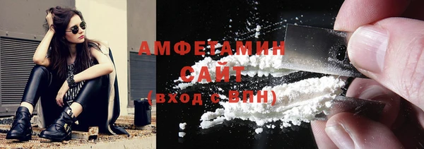 СК Алзамай