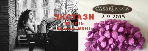СК Алзамай