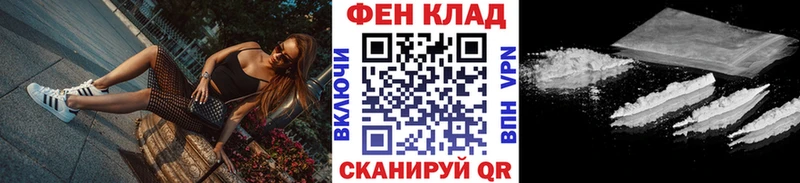 Метамфетамин пудра MEGA онион Нытва