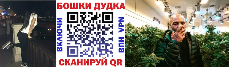 сколько стоит  Нытва  мега как зайти  Марихуана гибрид 